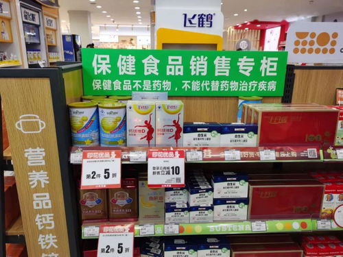 无声配方伸向婴儿餐桌 齐齐哈尔监管重拳击破“假特医食品”绿色幻想
