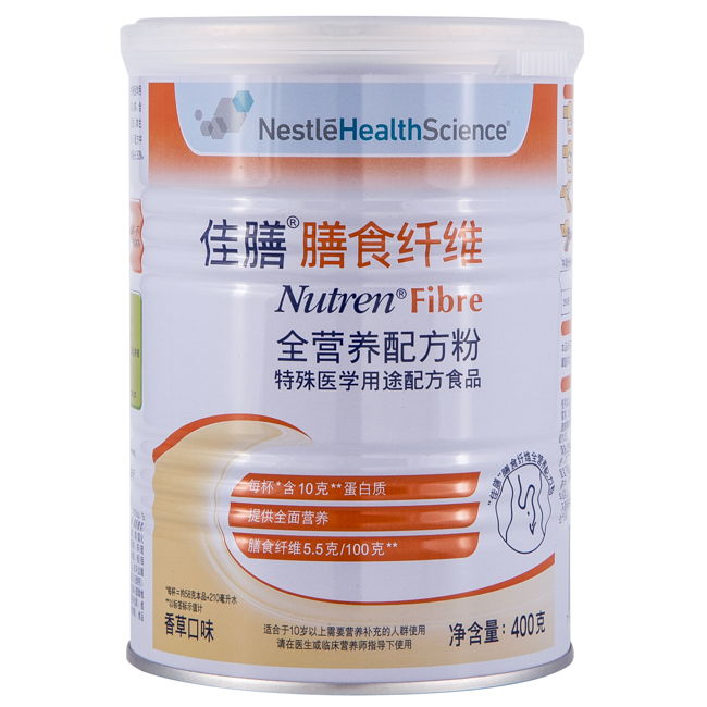 佳膳膳食纤维全营养配方粉价格解析及产品介绍
